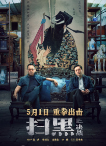 亚洲一区二区三区在线播放